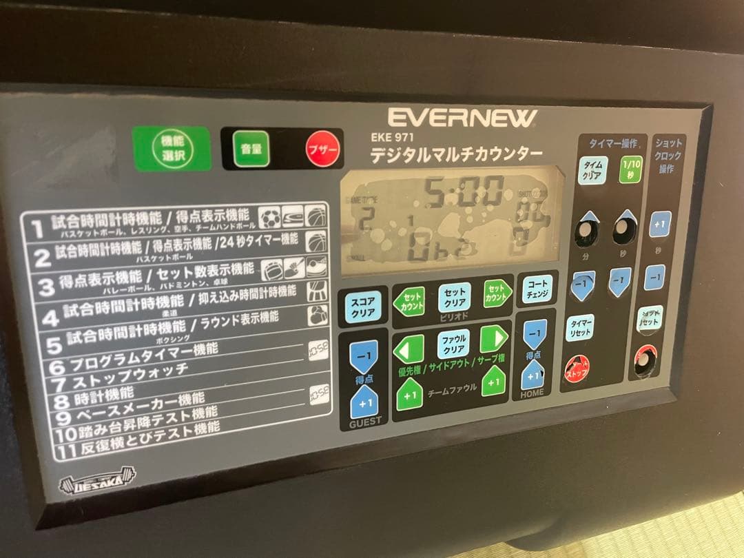 デジタルマルチ　エバニュー EKE971 バスケット　スコア　 デジタイマー