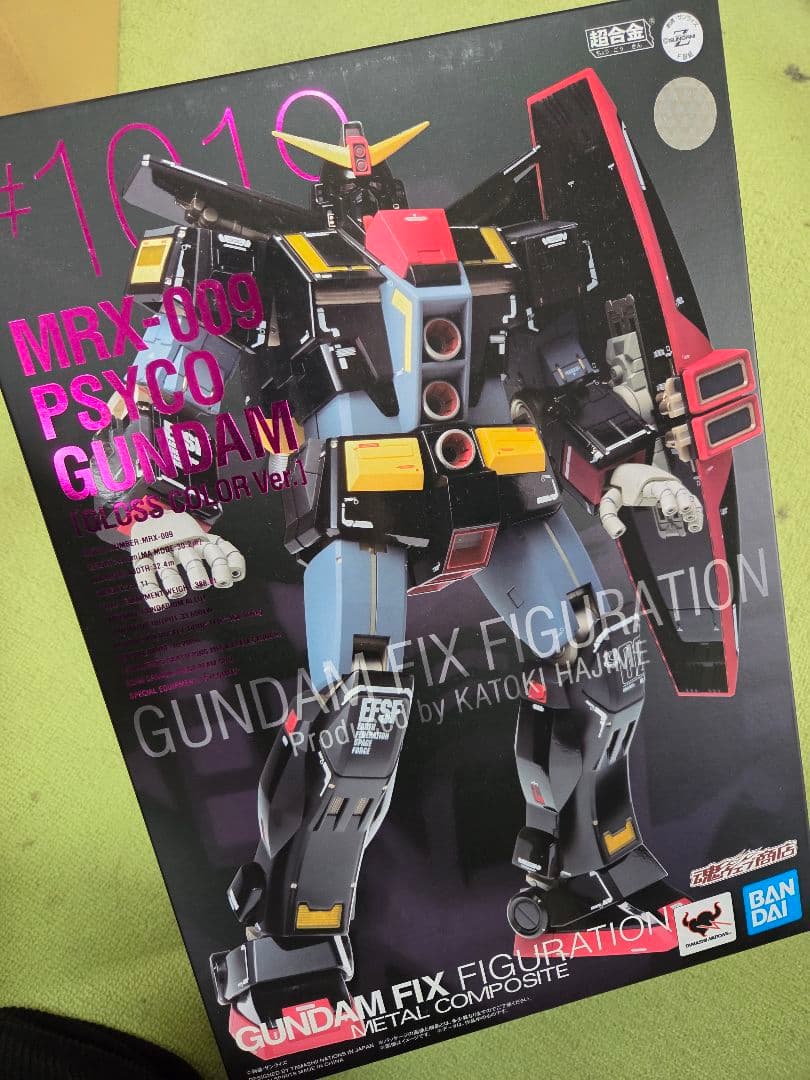 メタルコンポジット サイコ・ガンダム（グロスカラーVer.）★開封済未使用