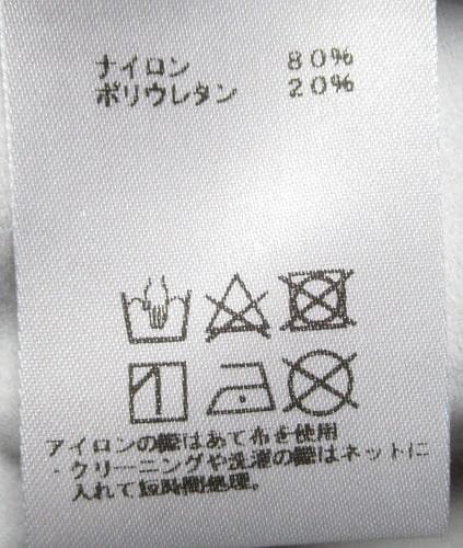 新品 ヘンリークラブ ゴルフ　切り替え モックネック長袖シャツ/42(L)