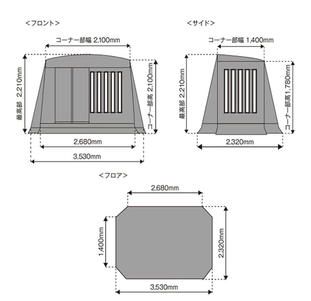 ミグラテール　専用グランドシート付き　テンマク