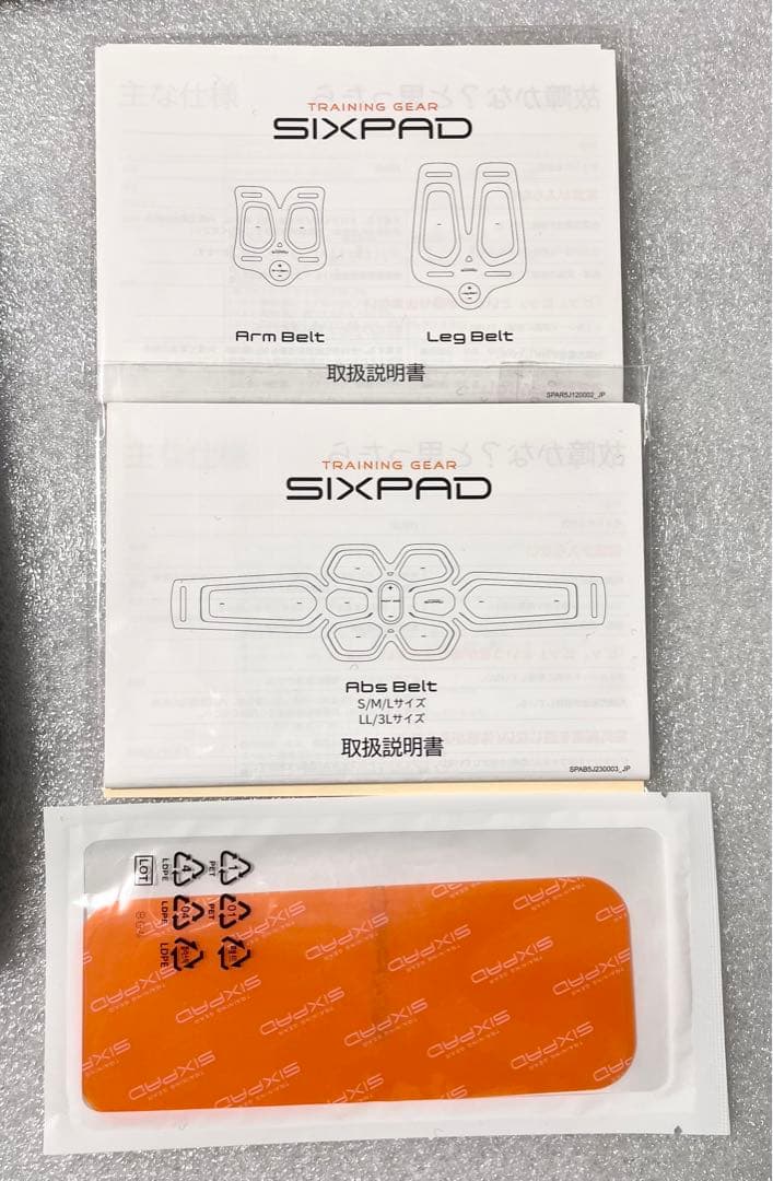 【SIXPAD】　シックスパッド　アブズベルト　レッグベルト　セット　まとめ売り
