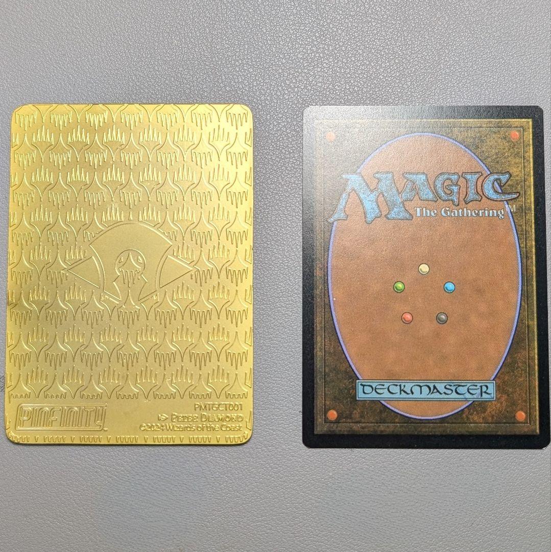【未使用】MTG　Pinfinity　法務官の声、アトラクサ　提示用　金属製