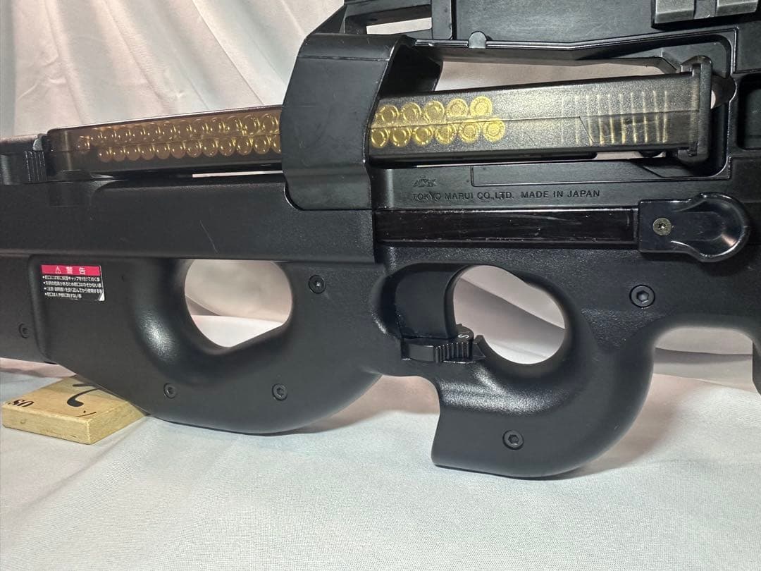 P90 箱なし 電動ガン ブラック 日本製 スタンダードマガジン