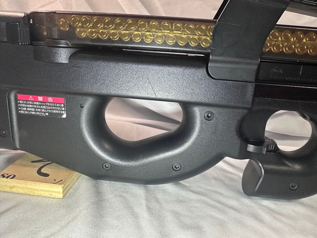 P90 箱なし 電動ガン ブラック 日本製 スタンダードマガジン