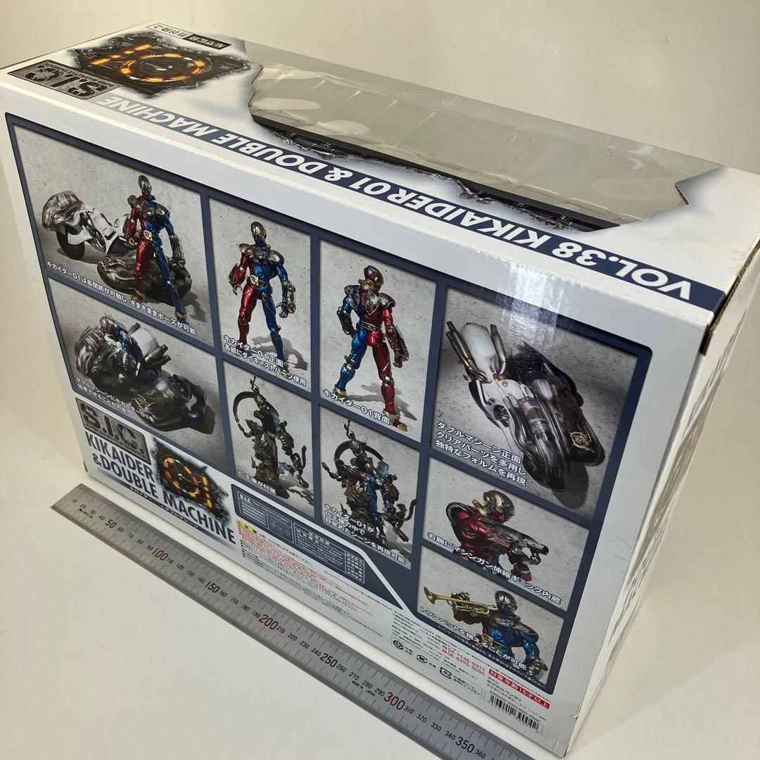 S.I.C. Vol.38　キカイダー01 & ダブルマシーン　バンダイ