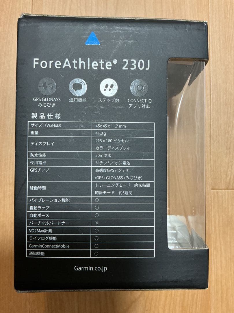 Garmin ForeAthlete 230J GPSウォッチ ガーミン