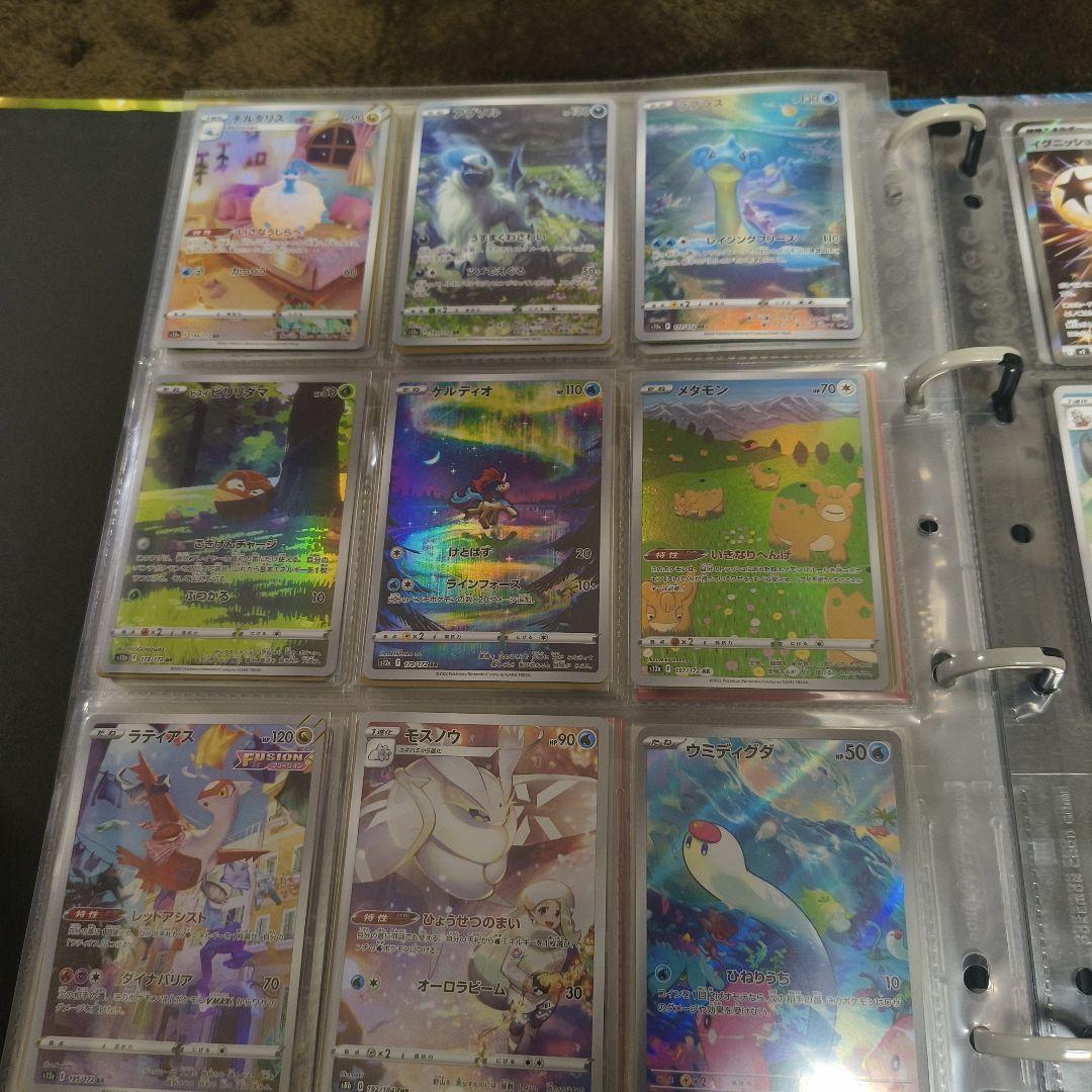 ポケカ、引退、アド、まとめ売り