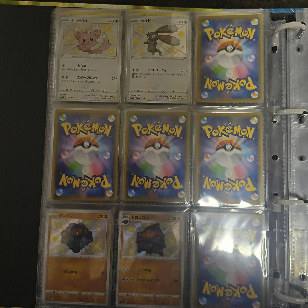 ポケカ、引退、アド、まとめ売り