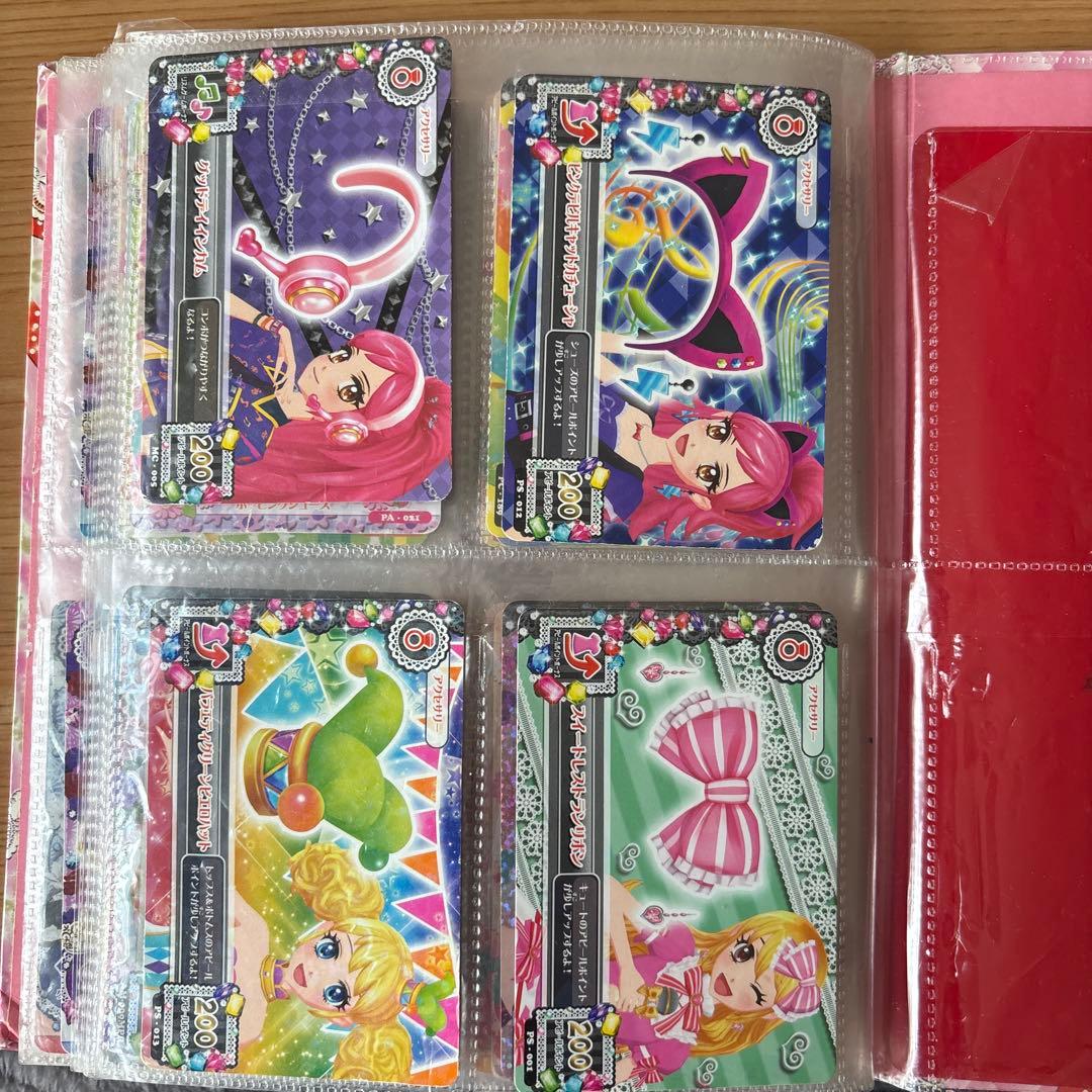 アイカツ　カード