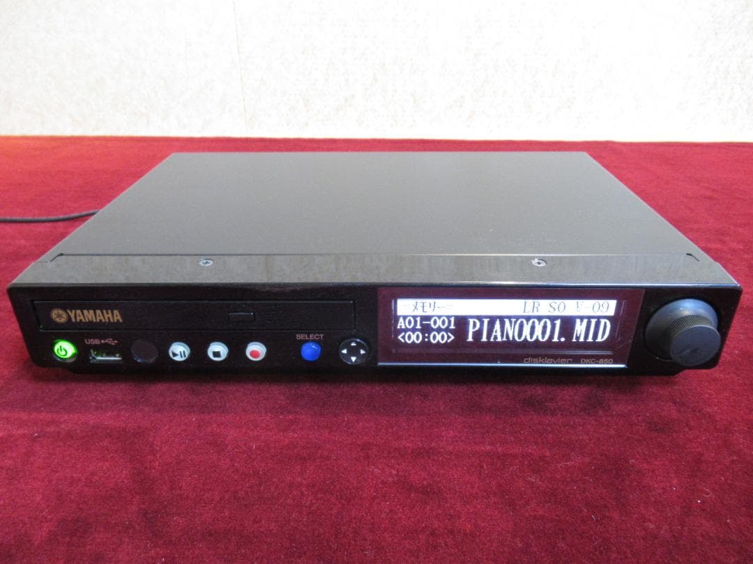 YAMAHA　ディスクラビアコントロール　DKC-850　＋　PPC50R