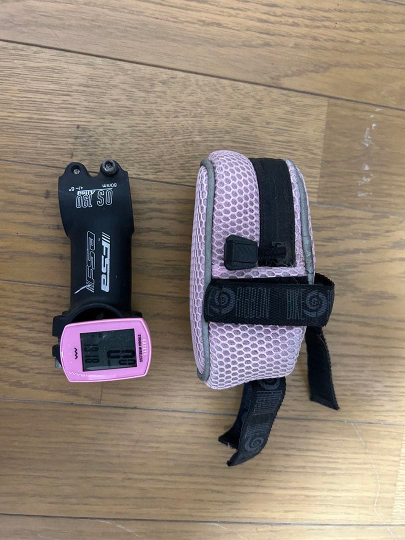 Felt Z35 カーボン/shimano105/マビック キシリウムSL