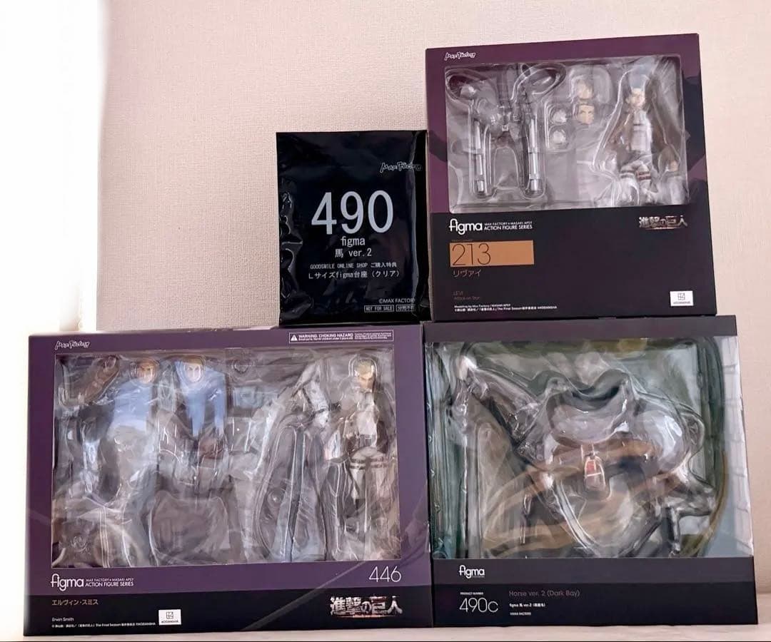 【新品未使用】進撃の巨人 figma エルヴィン&白馬・リヴァイ・黒馬セット