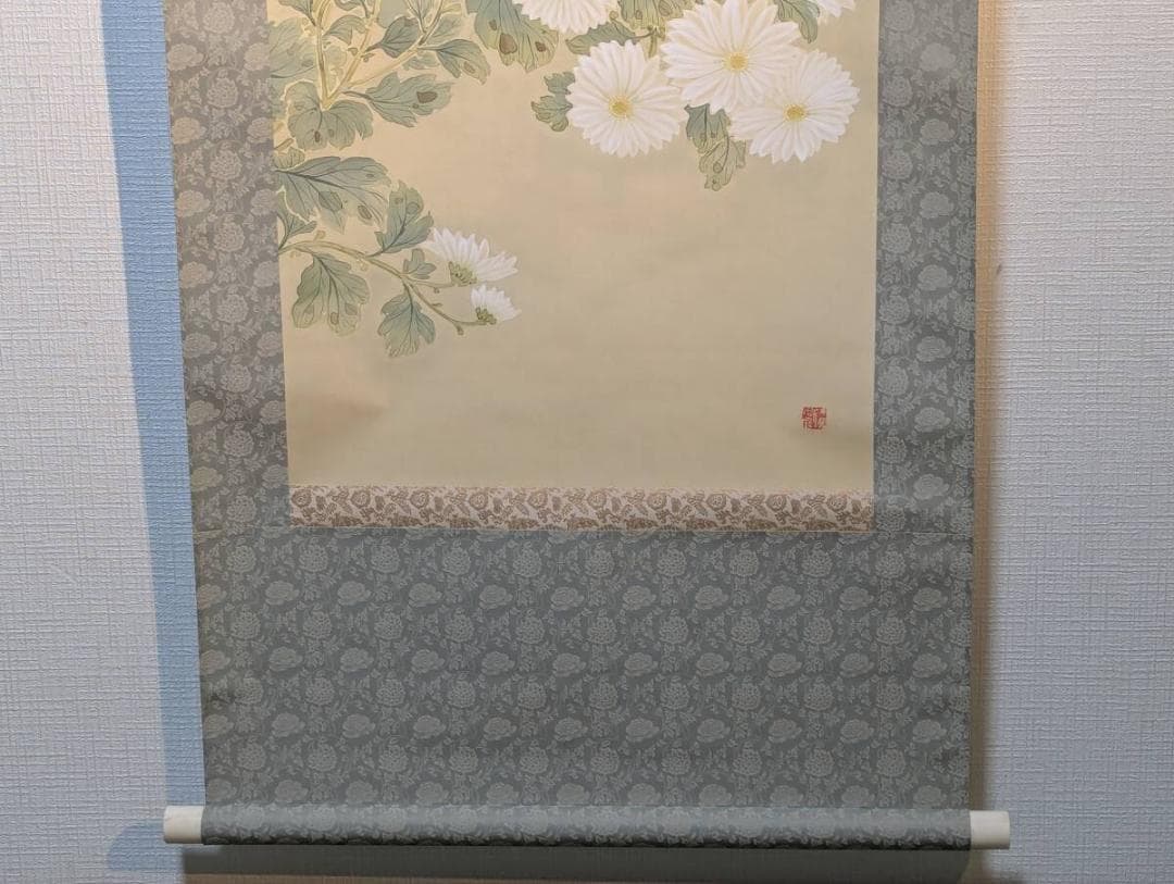 【真作】掛軸　増田晴圃　白菊図掛軸　気品ある秋草の図　合箱入　V102