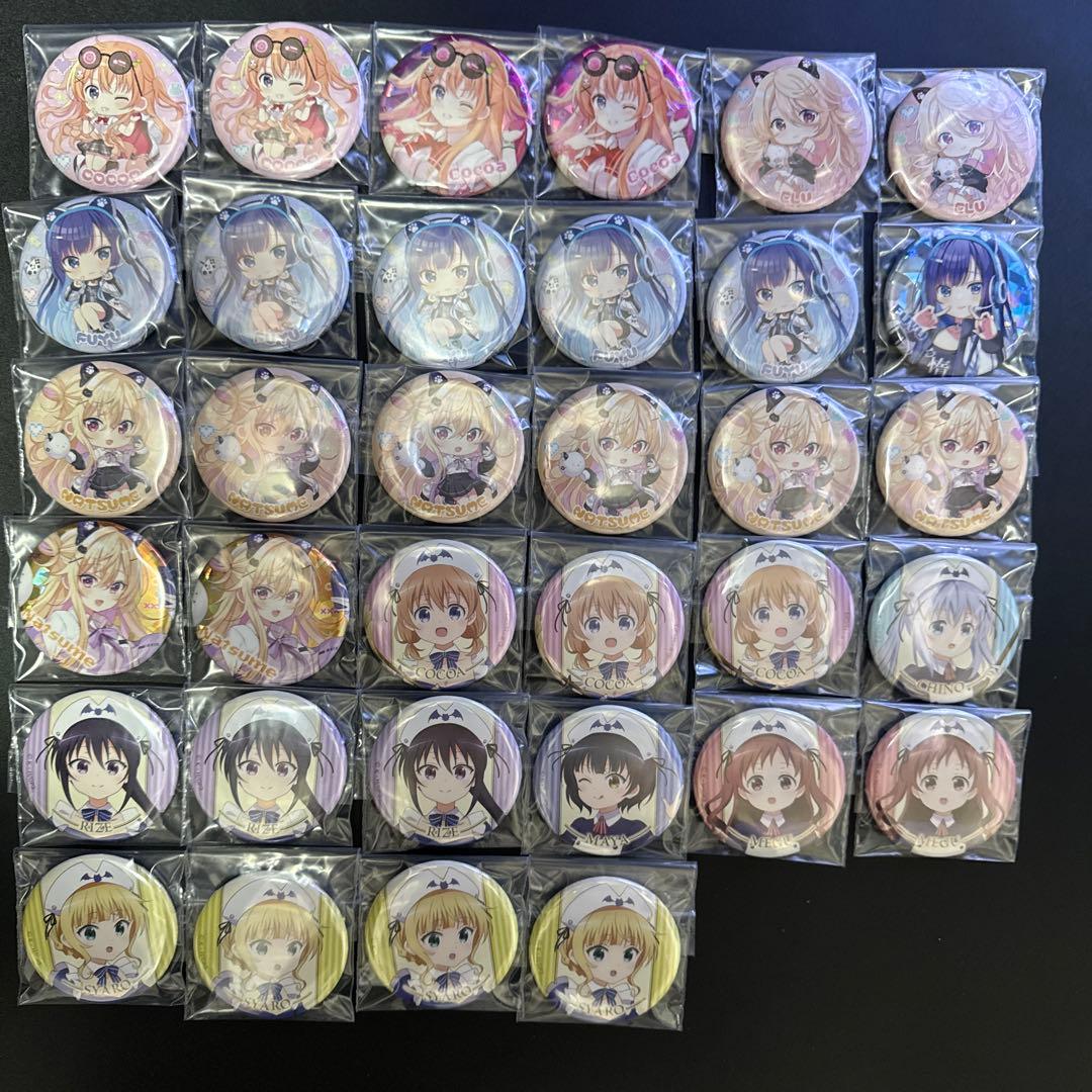 ごちうさ 缶バッジ まとめ売り/バラ売り 年末在庫一掃特別価格