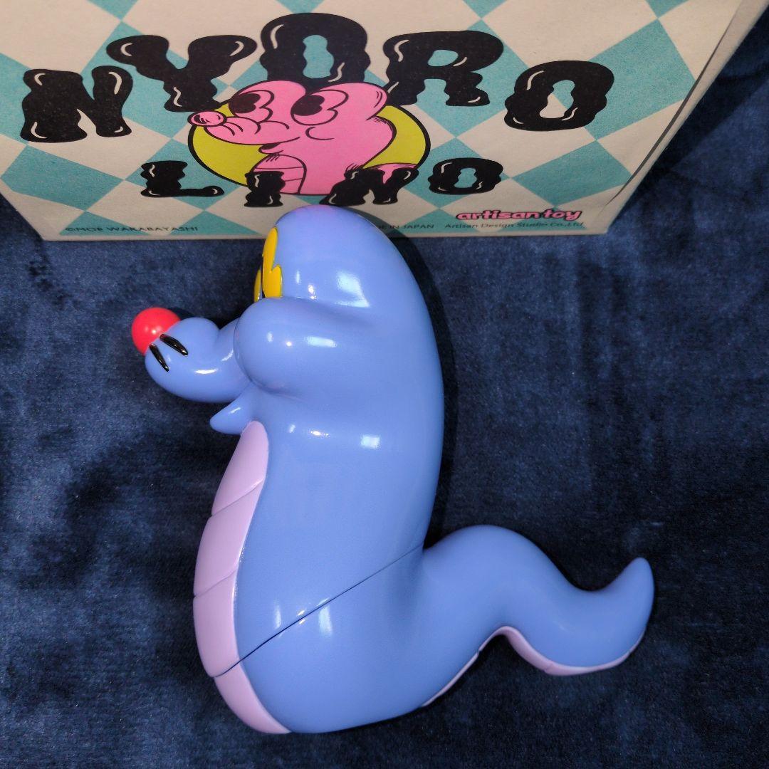 若林 萌 オリジナル　ソフビフィギュア　Nyorolino ニョロリーノ