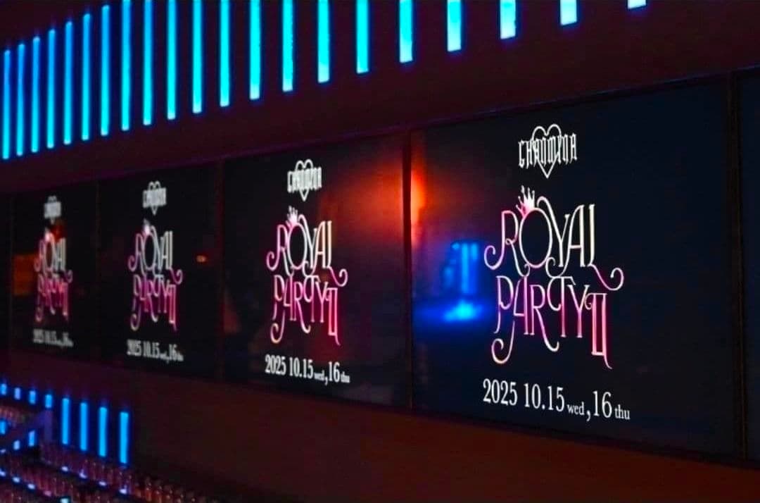  FAMILY & AREA of DIAMOND タオル2点セット