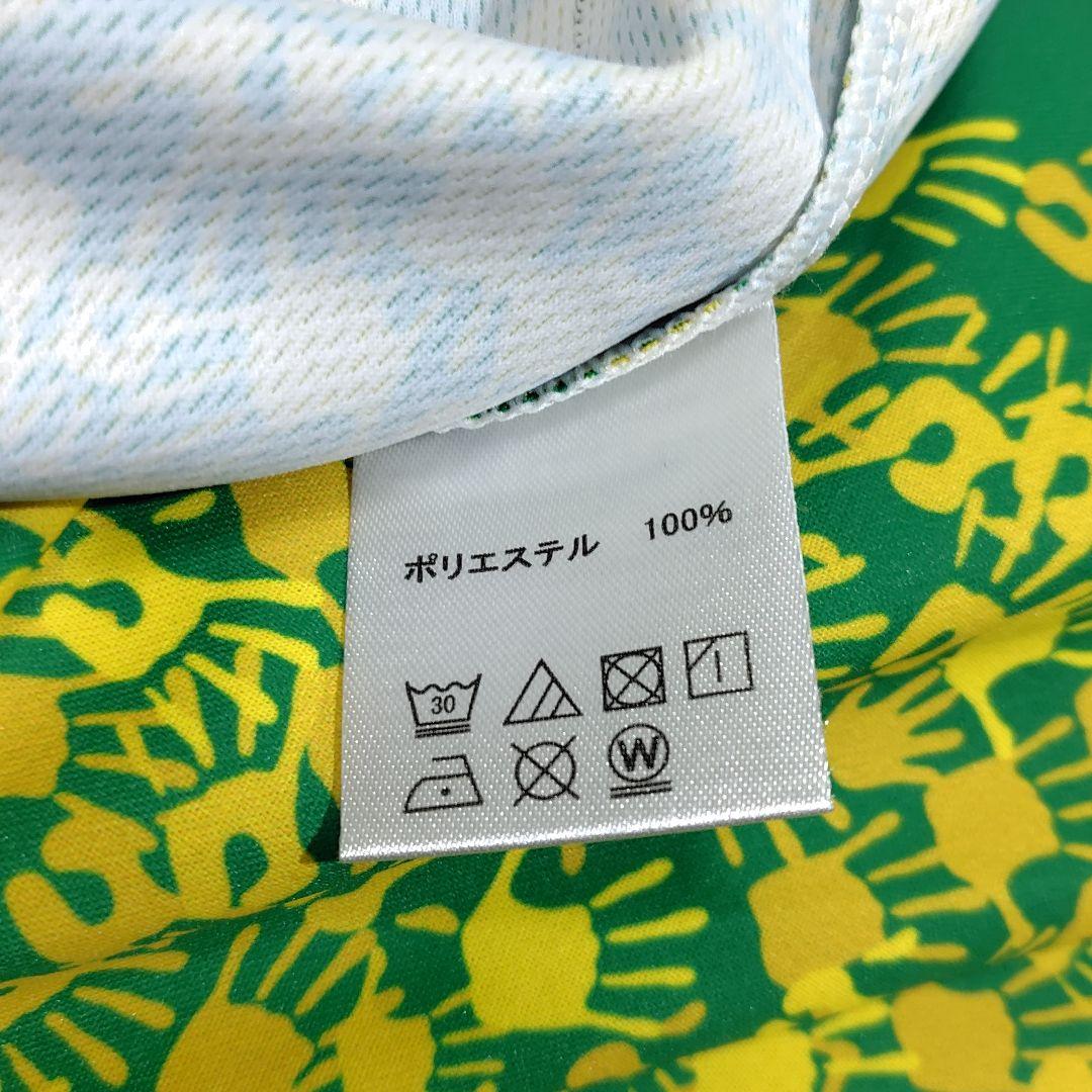 【限定品】ジェフユナイテッド千葉　hummel　点字シャツ　昇華転写