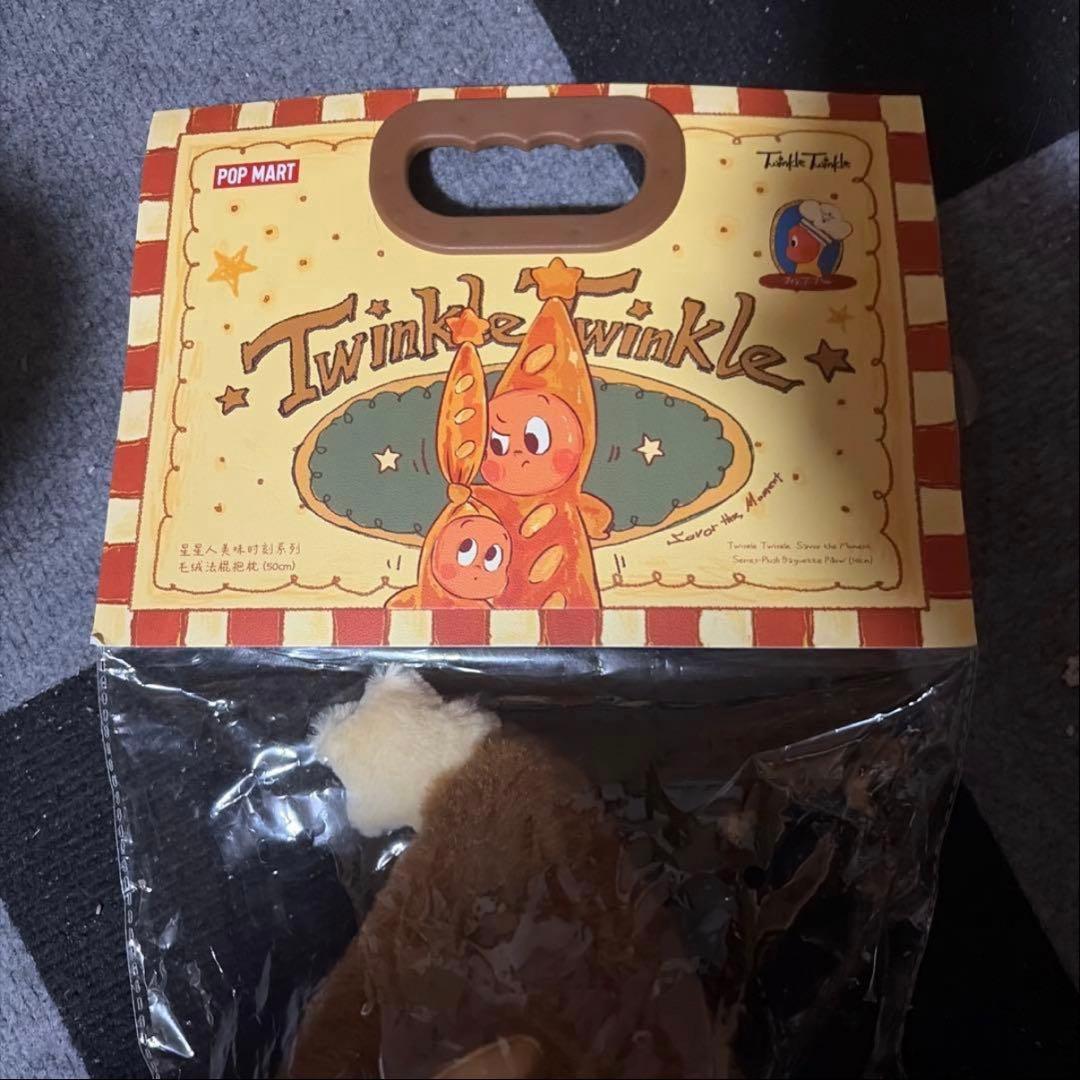 POPMART twinkletwinkle チンクルティンクルクッション