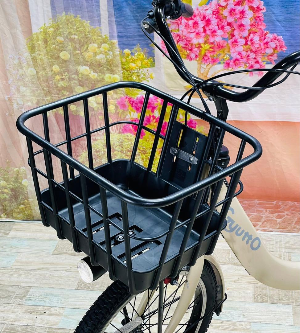 2023年！ギュットクルームR・EX16AH⭐️子供乗せ電動アシスト自Y3764