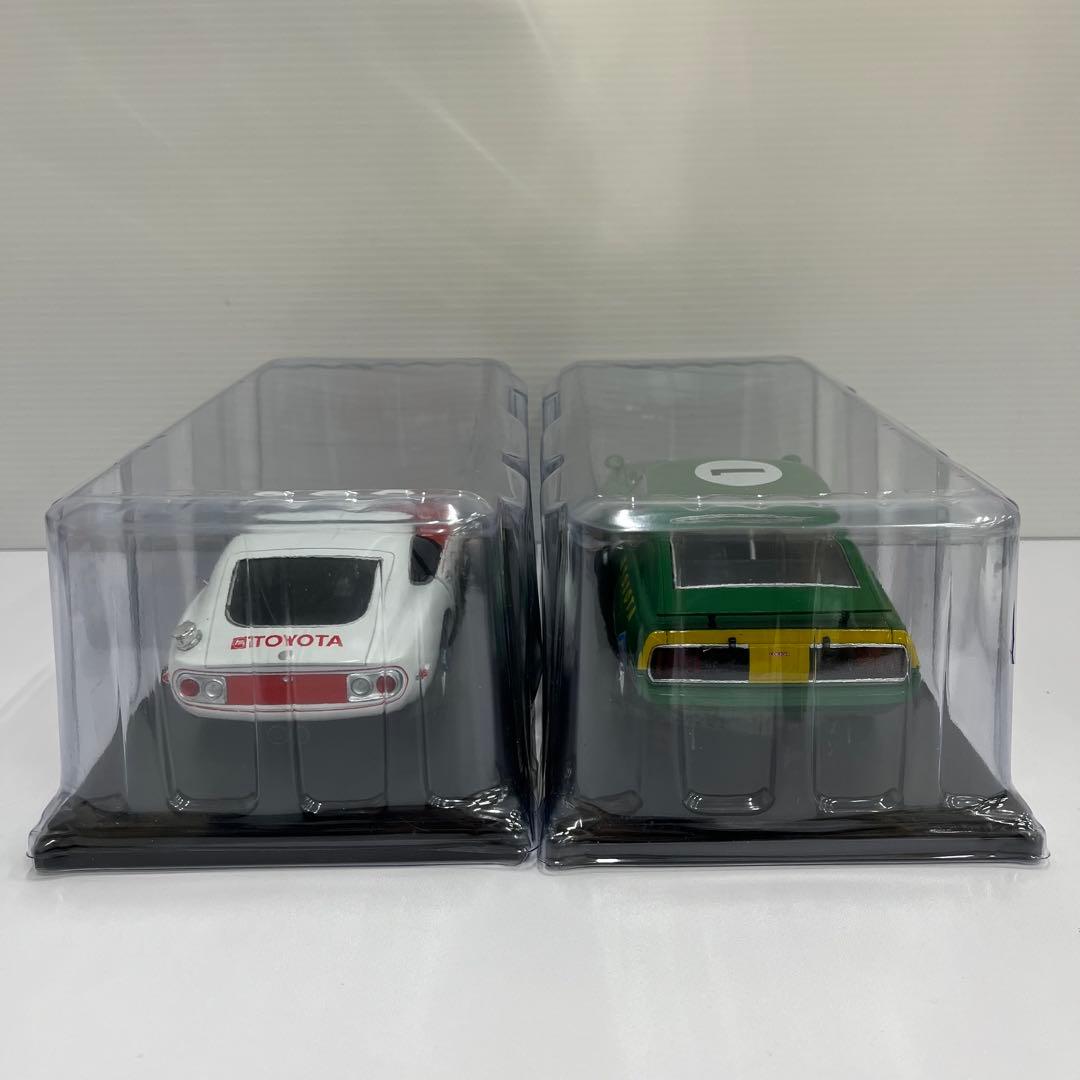 kntoy69-2701 アシェット　1/18 国産名車特典