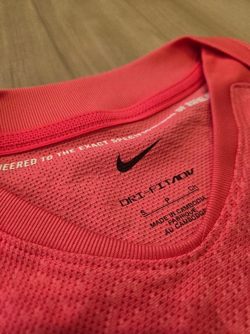 Nike Rafa ヴェイパーニット セットアップ