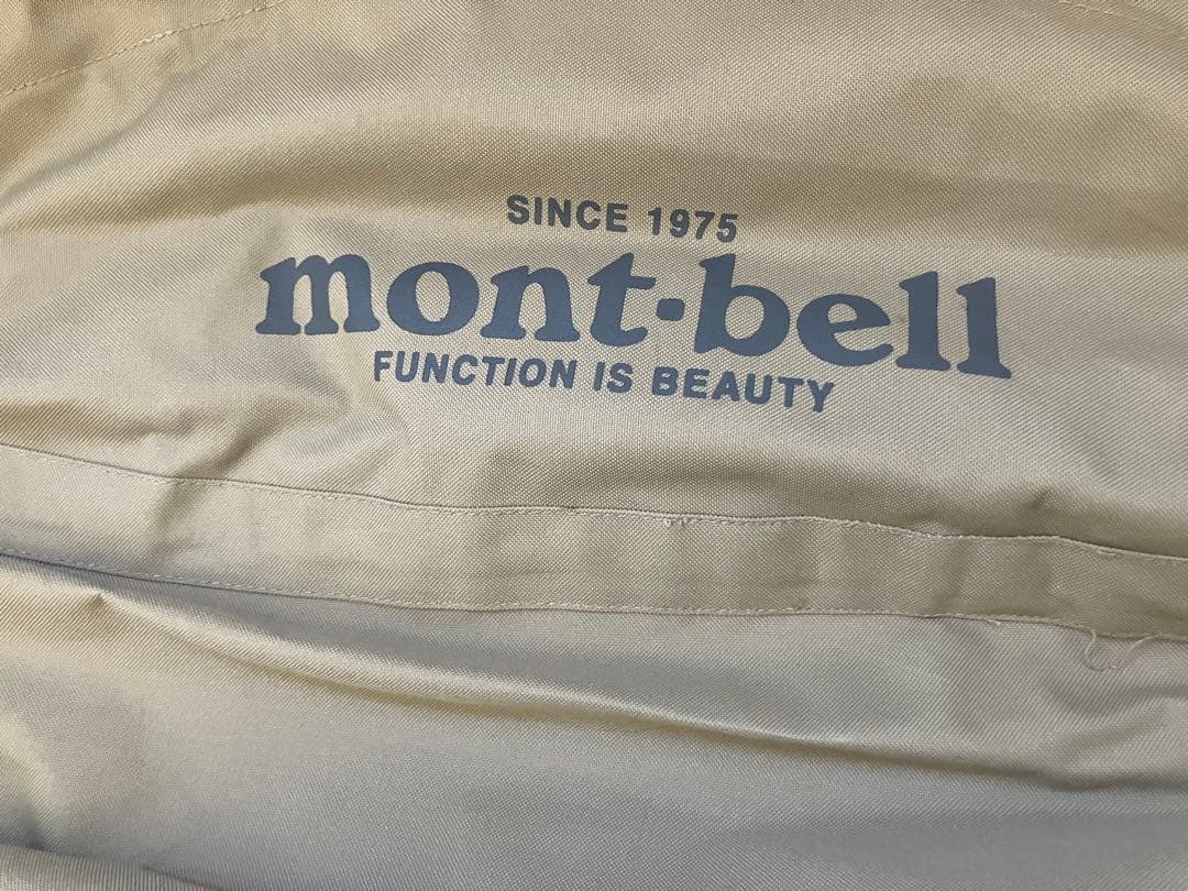 モンベル mont-bell バグプルーフスタンモック ライトタン