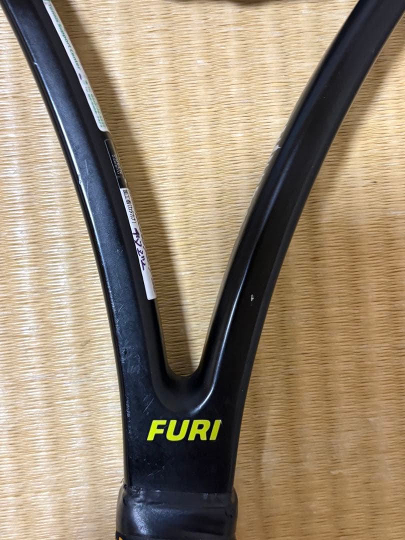 ラケット(硬式用) FURI ARMA PRO 101 G2