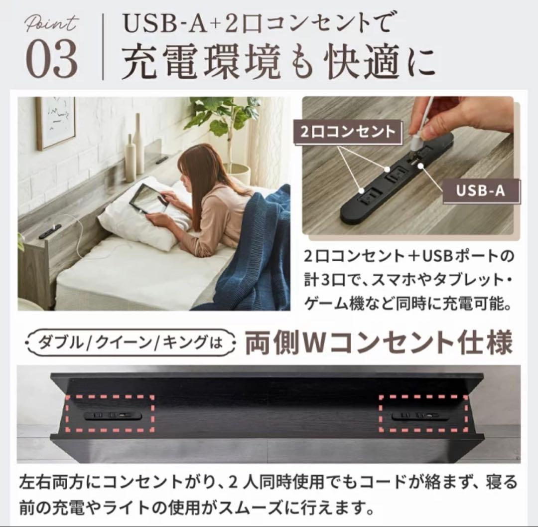 美品⭐️今週sale⭐️ベッドフレーム　ダブル　収納付き　すのこベッド　NA