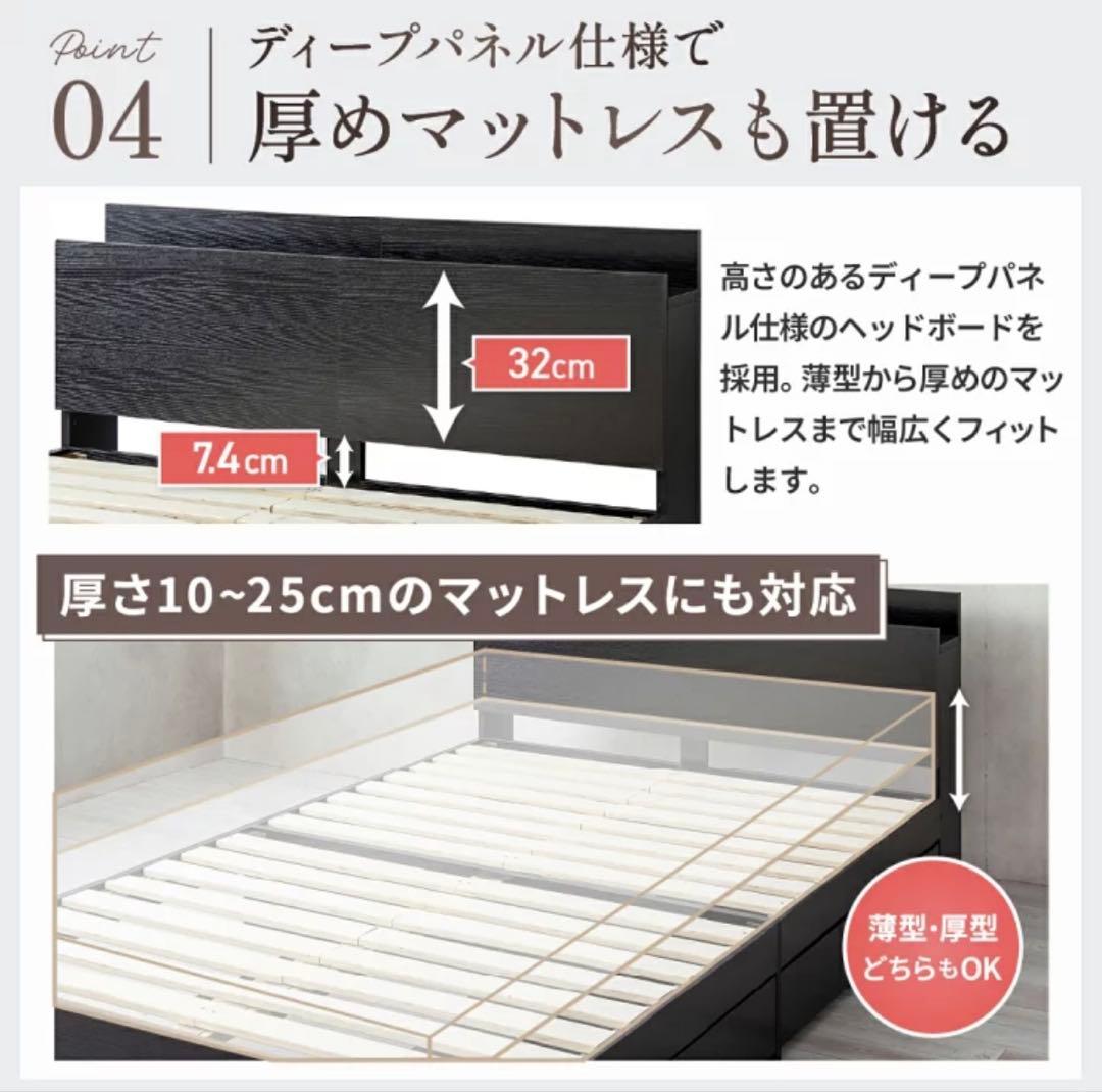 美品⭐️今週sale⭐️ベッドフレーム　ダブル　収納付き　すのこベッド　NA