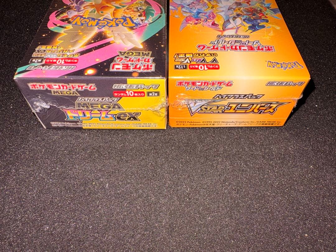 ポケモンカード VSTERユニバース MEGAドリームexbox新品シュリンク付