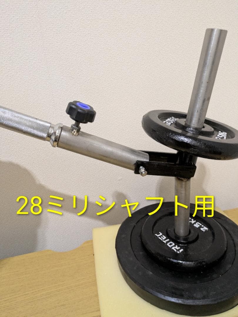 Tバーロー　ロングタイプ　上下にプレート挿入で安定Tバーロウ28ミリ ステンレス