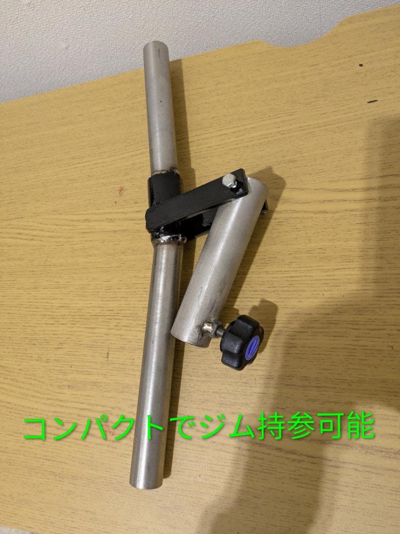 Tバーロー　ロングタイプ　上下にプレート挿入で安定Tバーロウ28ミリ ステンレス