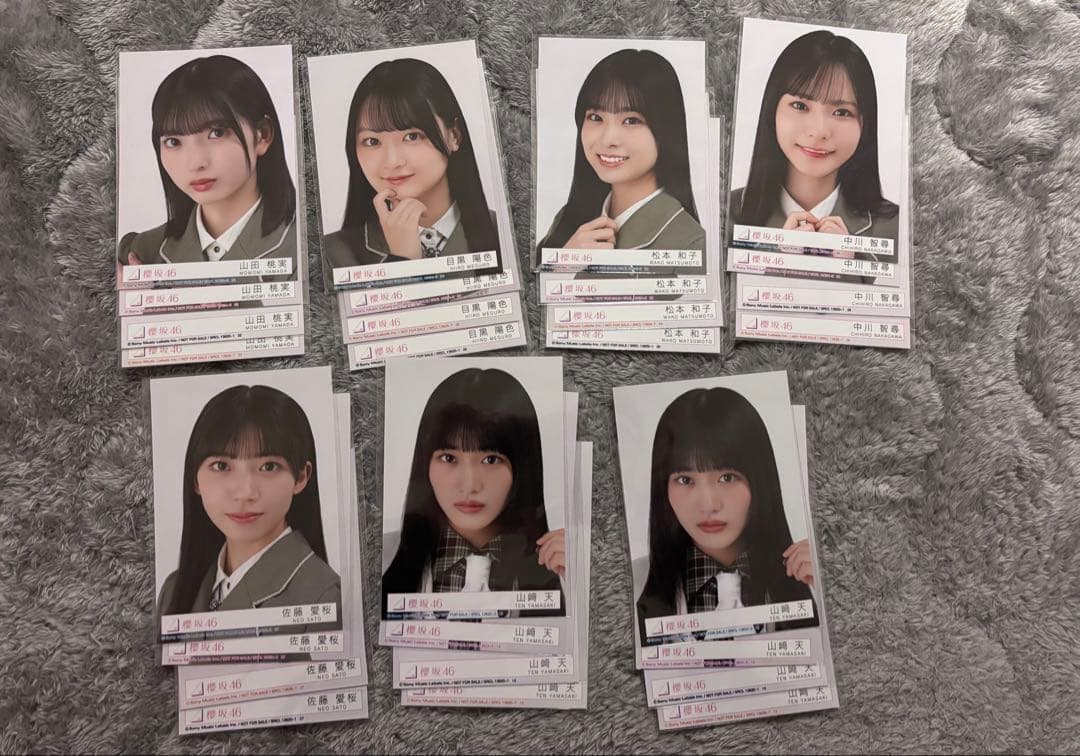 櫻坂46The growing up train 生写真 30コンプまとめ売り