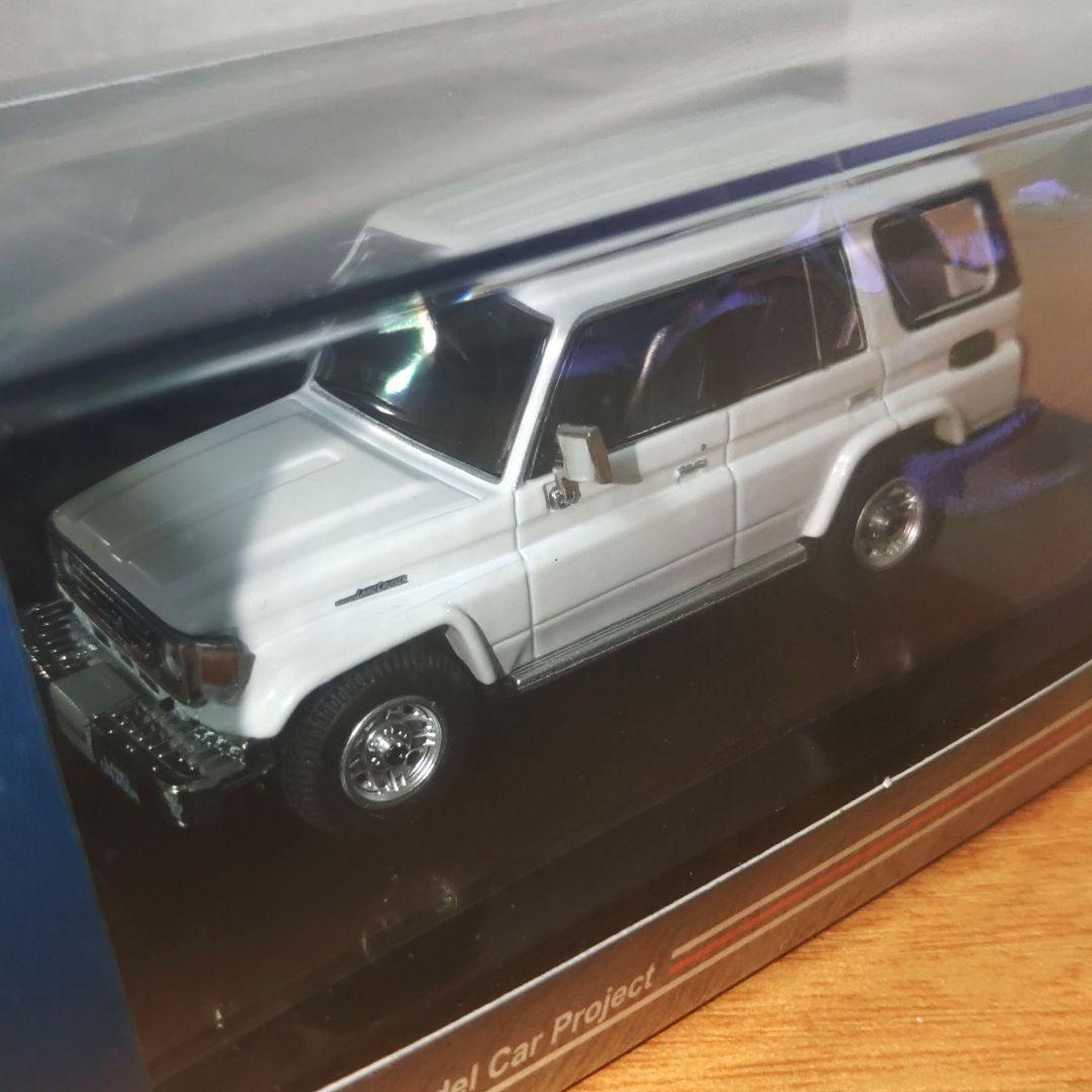 ホビージャパン 1/64 トヨタ ランドクルーザー 70 ZX ホワイト 特価