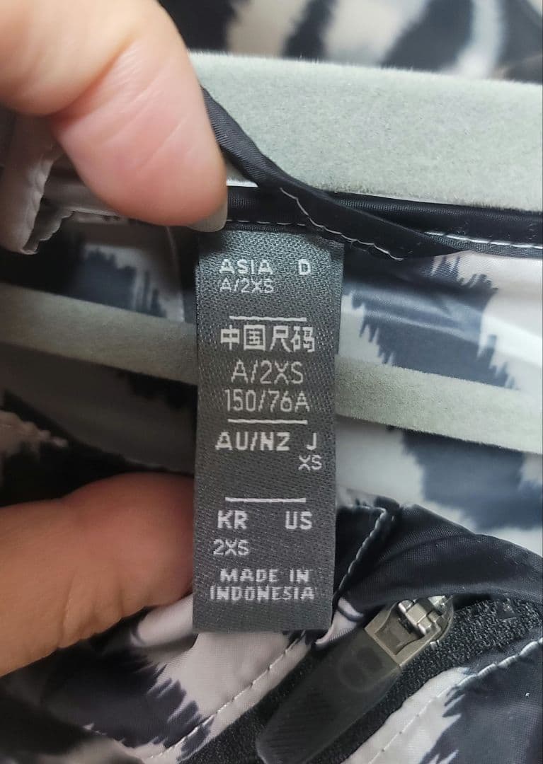 ADIDAS BY STELLA MCCARTNEY TRUEPACE　XS