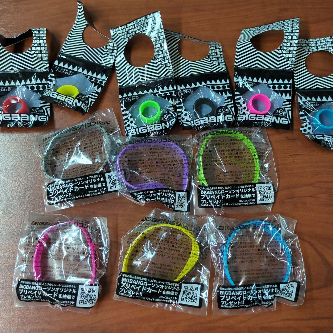 【未開封】BIGBANG　くじ　景品　非売品　グッズ等　まとめ売り①