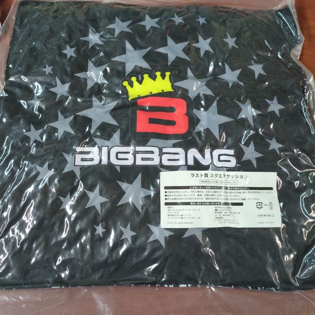 【未開封】BIGBANG　くじ　景品　非売品　グッズ等　まとめ売り①