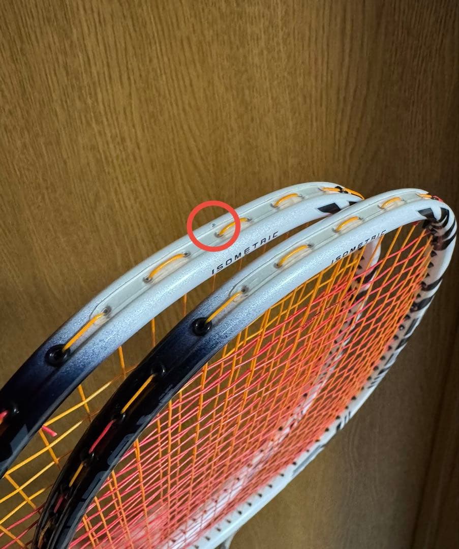 yonex 99 pro 3u g6 2本セット