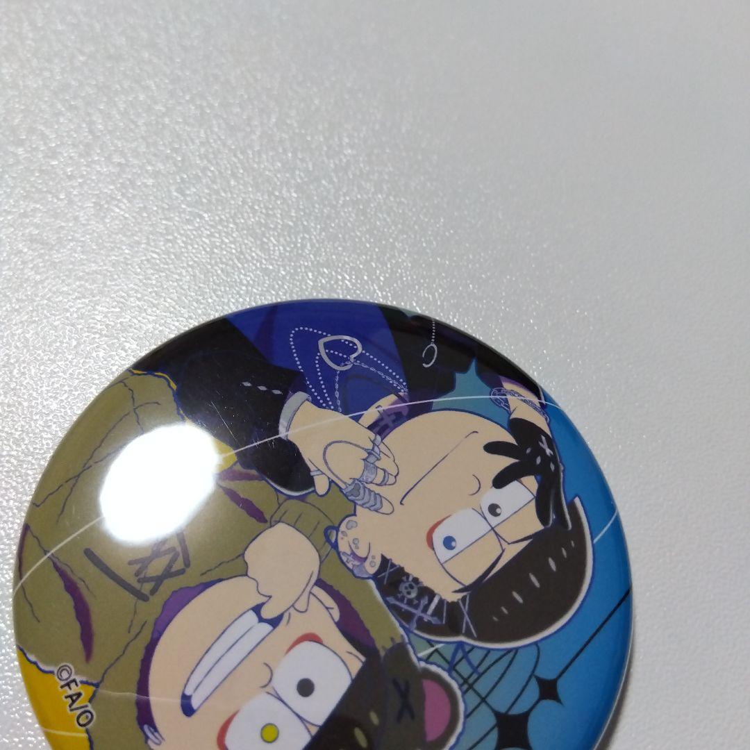 【おそ松さん】カラ松＆十四松 闇松さん THEキャラ マルイ 缶バッジ
