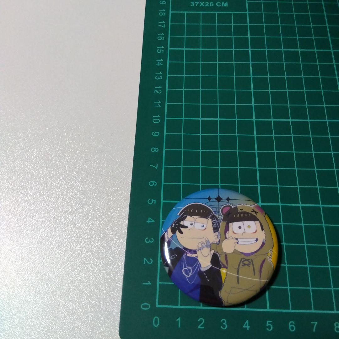 【おそ松さん】カラ松＆十四松 闇松さん THEキャラ マルイ 缶バッジ