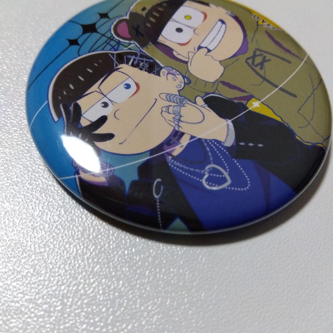 【おそ松さん】カラ松＆十四松 闇松さん THEキャラ マルイ 缶バッジ