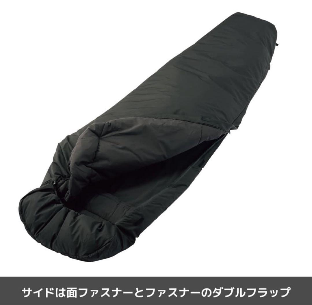 エックスシェルター(R)断熱αプレミアムシュラフ　ブラック　寝袋