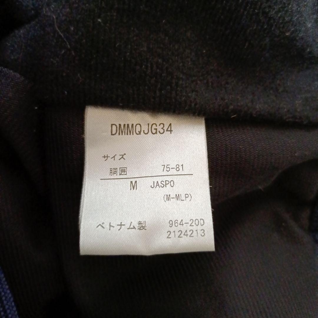 ウインドジャケット EKS PLUS THERMOフーデットジャケット上下セット