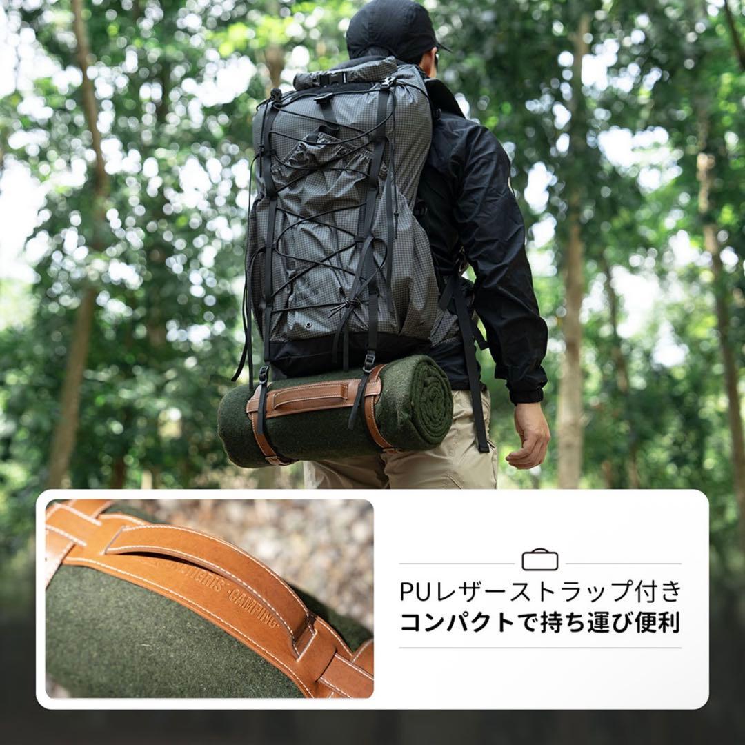 【新品未使用】OneTigris ウールブランケット