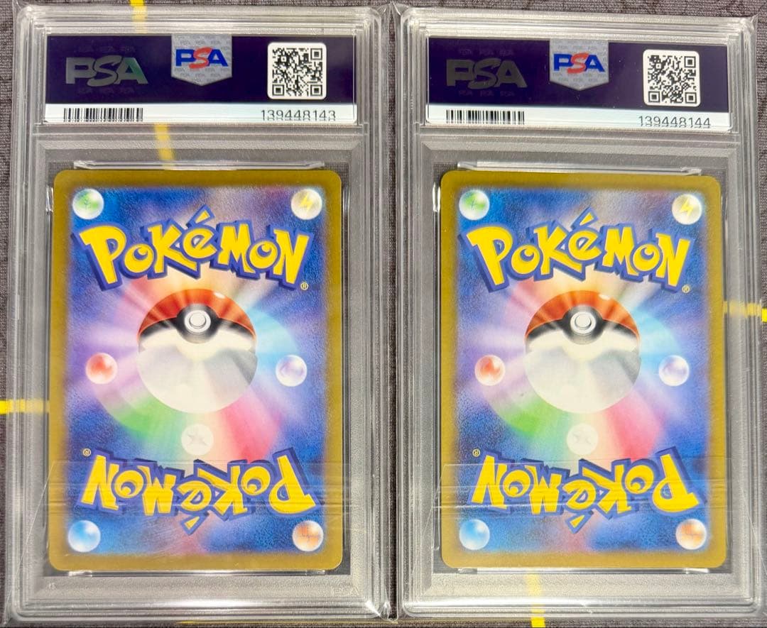 PSA10 連番 ラティオスAR ラティアスex sar ポケモンカード