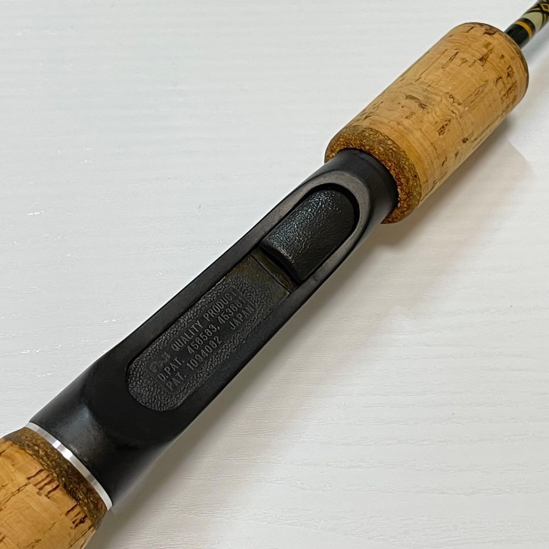 ケンクラフト サスペンドストーカー 5.2f フローターロッド kencraft