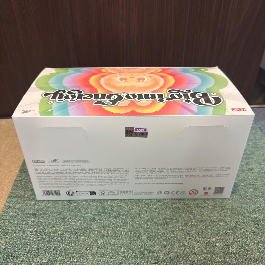 【正規品】 ラブブ labubu Big into Energy アソートセット