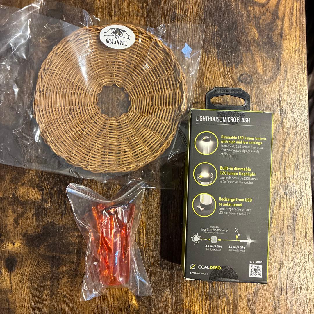 Goal Zero ゴールゼロ　3点セット