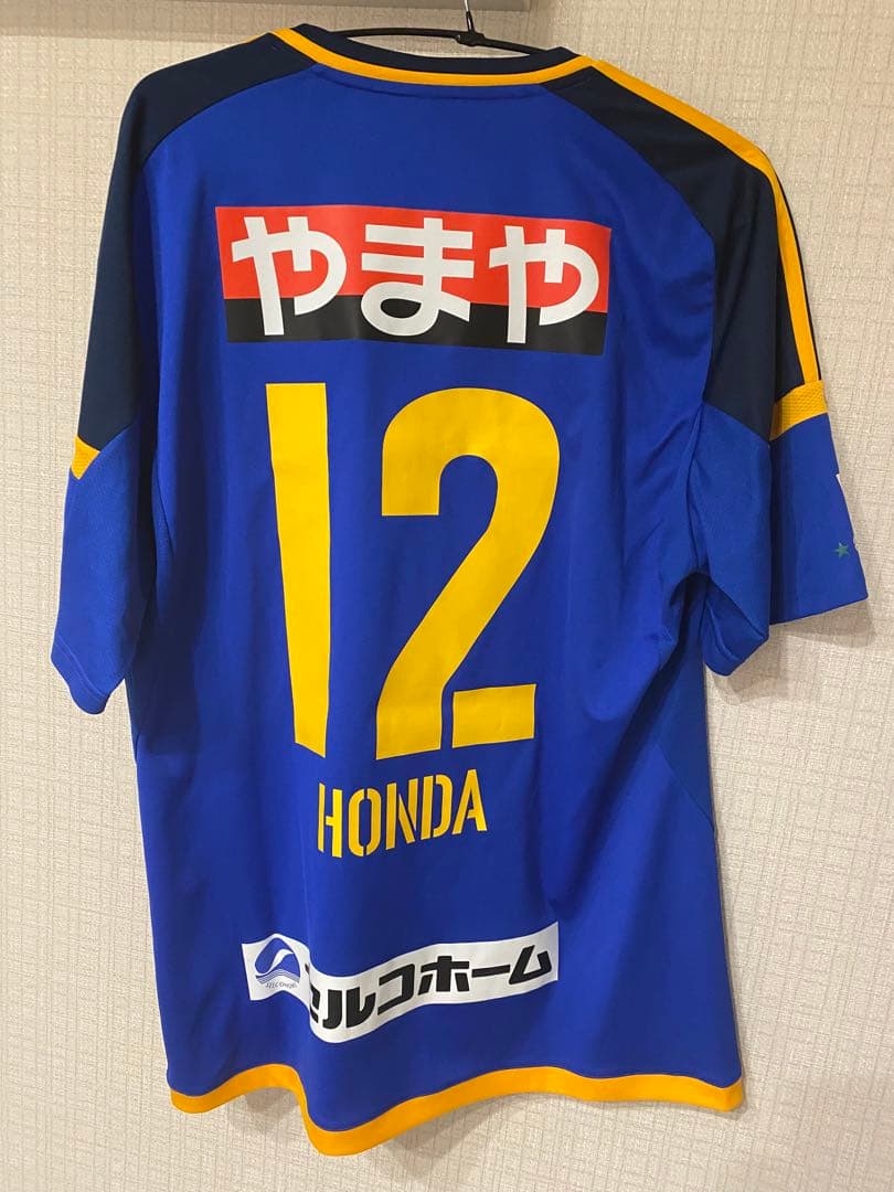 ベガルタ仙台　オーセンティックユニフォーム　2016 アウェイ