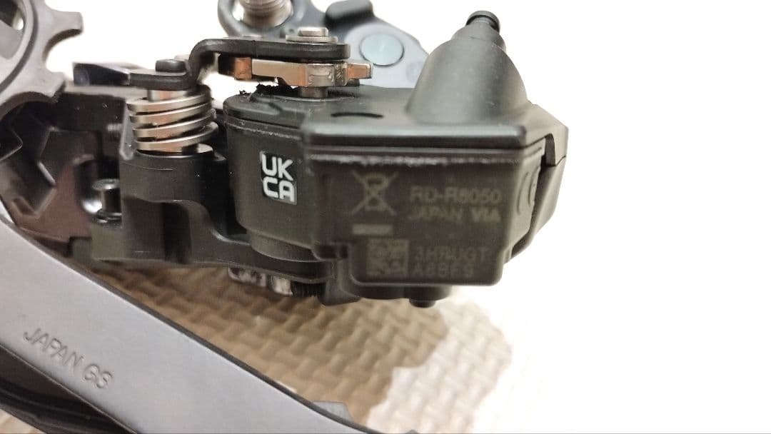 希少品 シマノ アルテグラ Di2 R8050 RD-8050-GS 11速